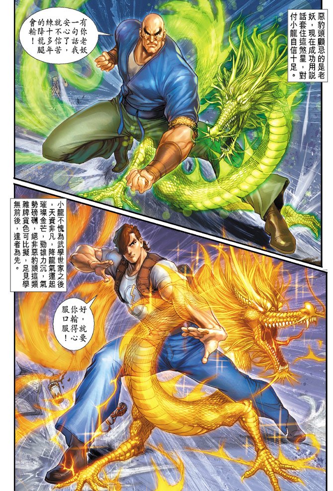 第129卷