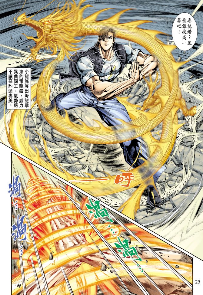第129卷