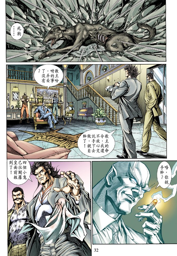 第129卷