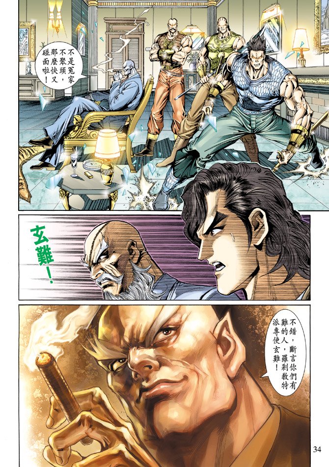 第129卷