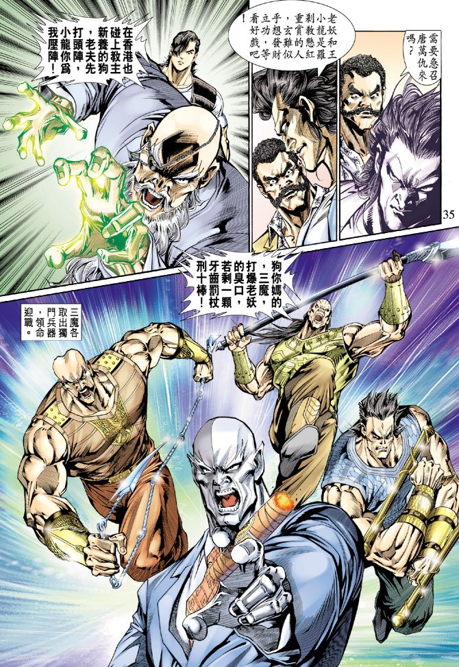 第129卷