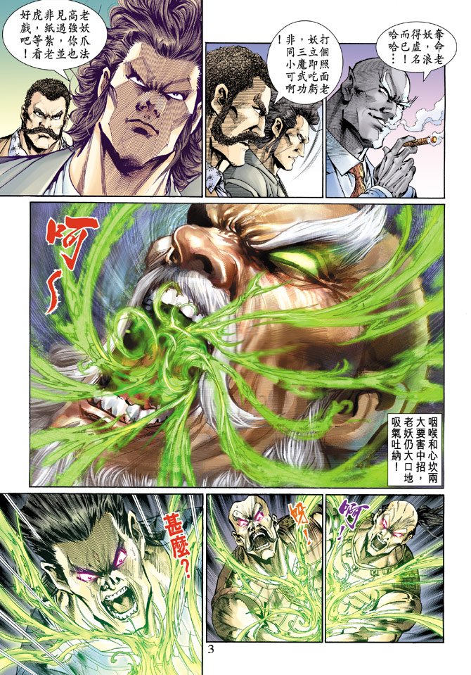 第130卷
