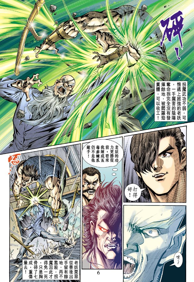 第130卷