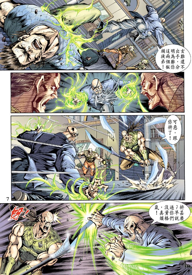 第130卷
