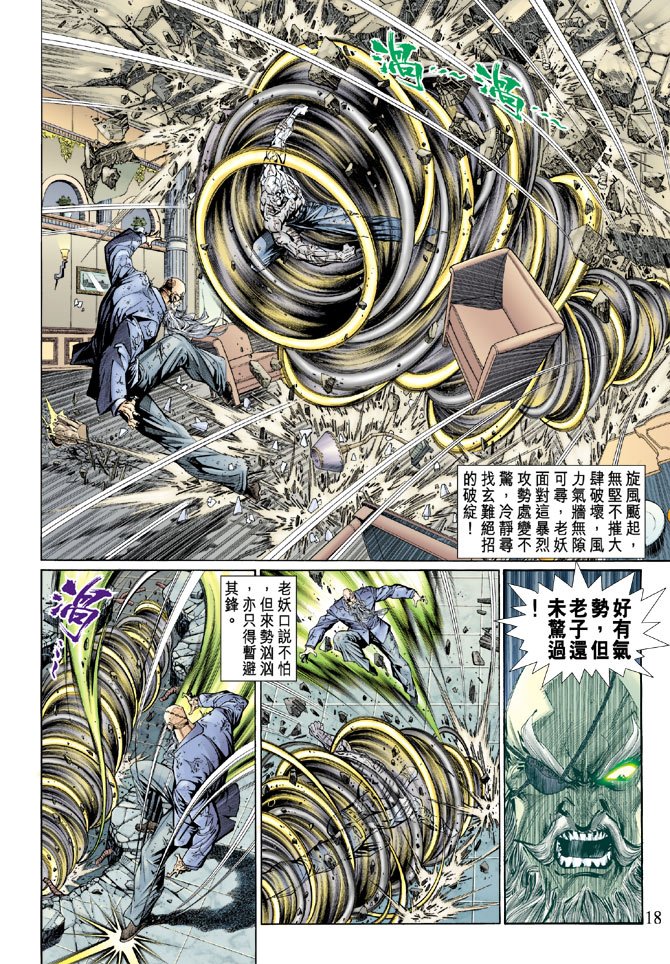 第130卷