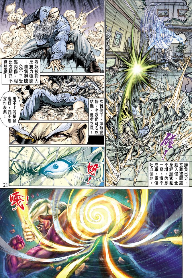 第130卷