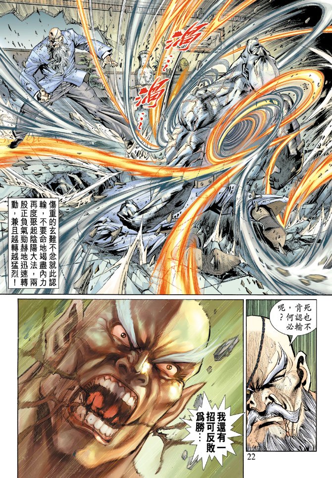 第130卷