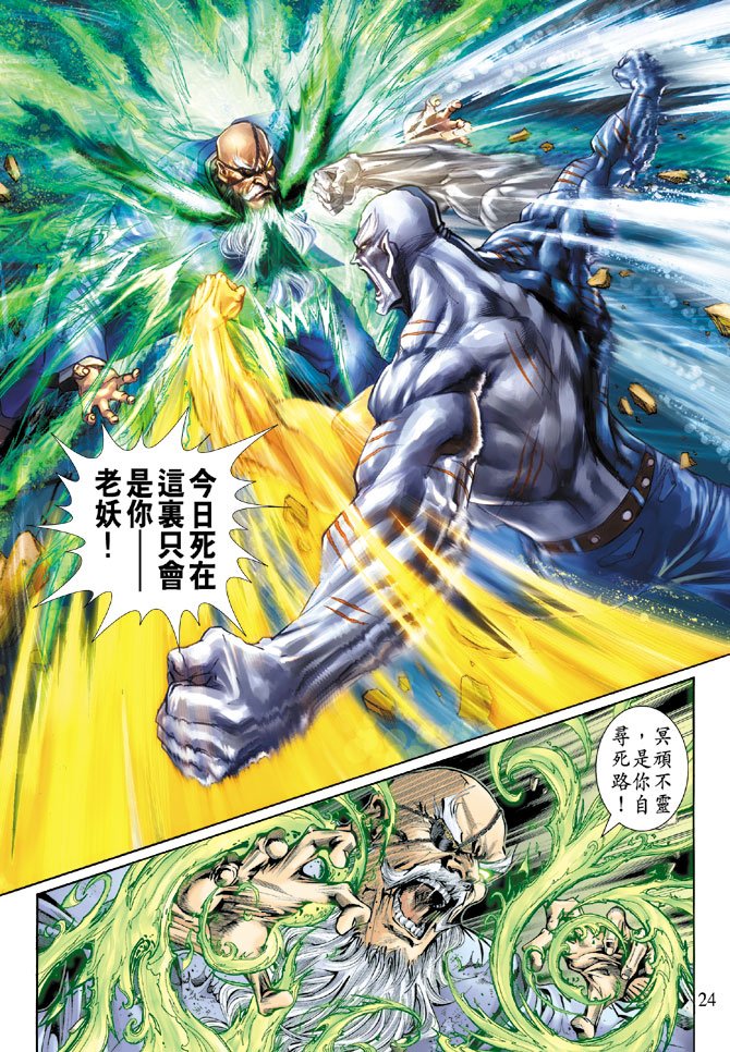 第130卷