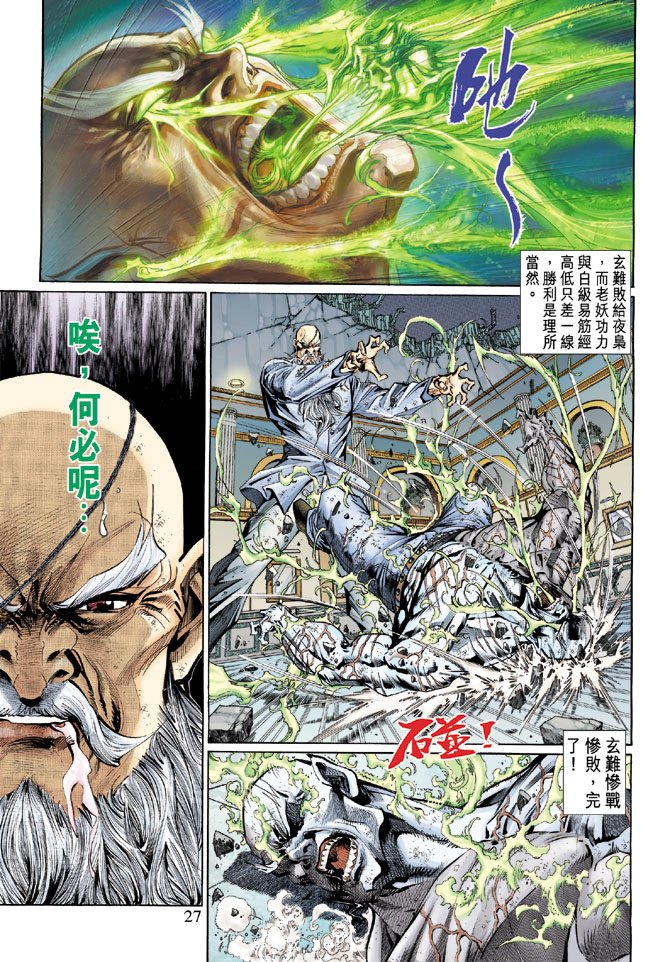 第130卷