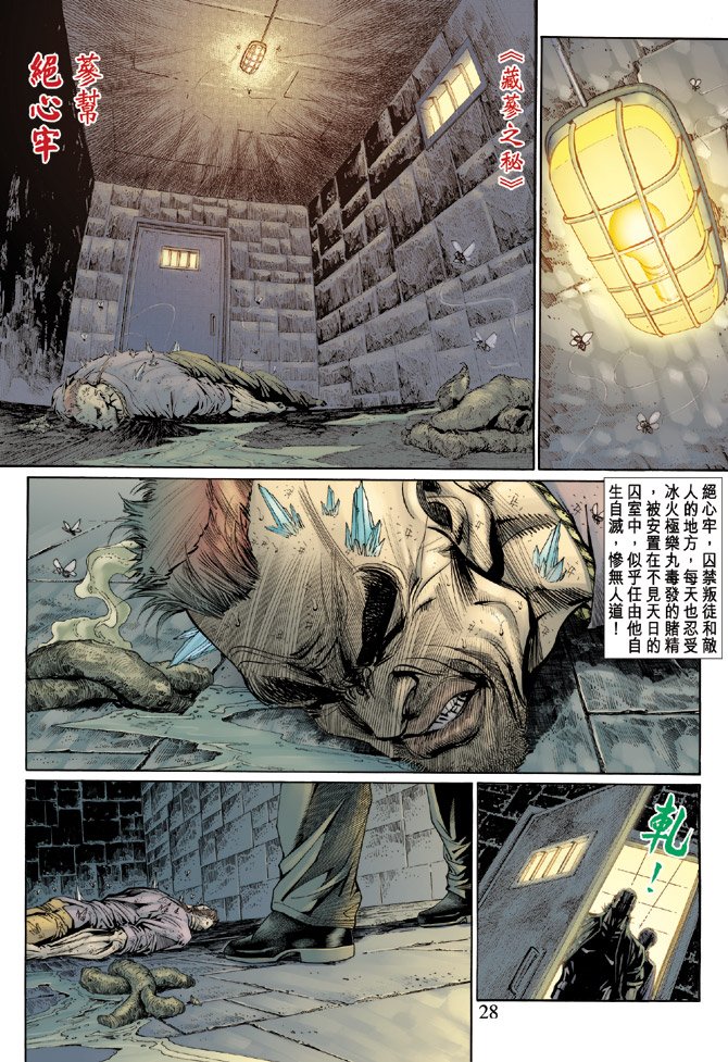 第130卷