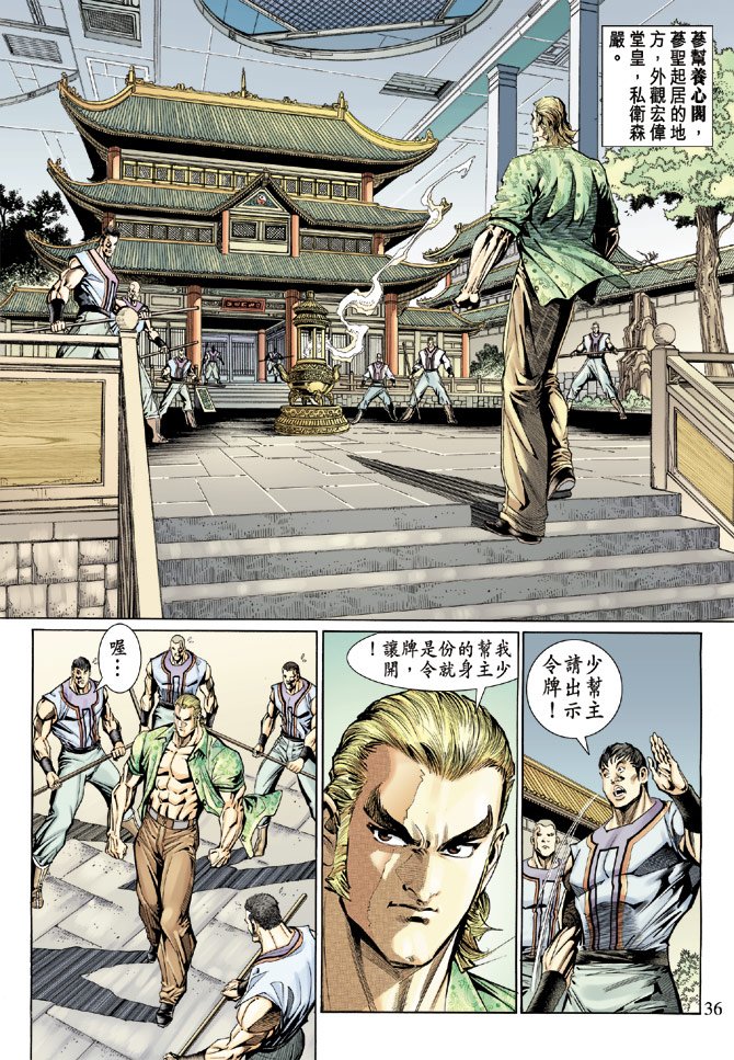 第130卷