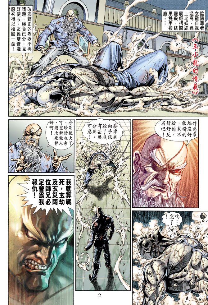 第131卷