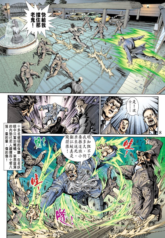 第131卷