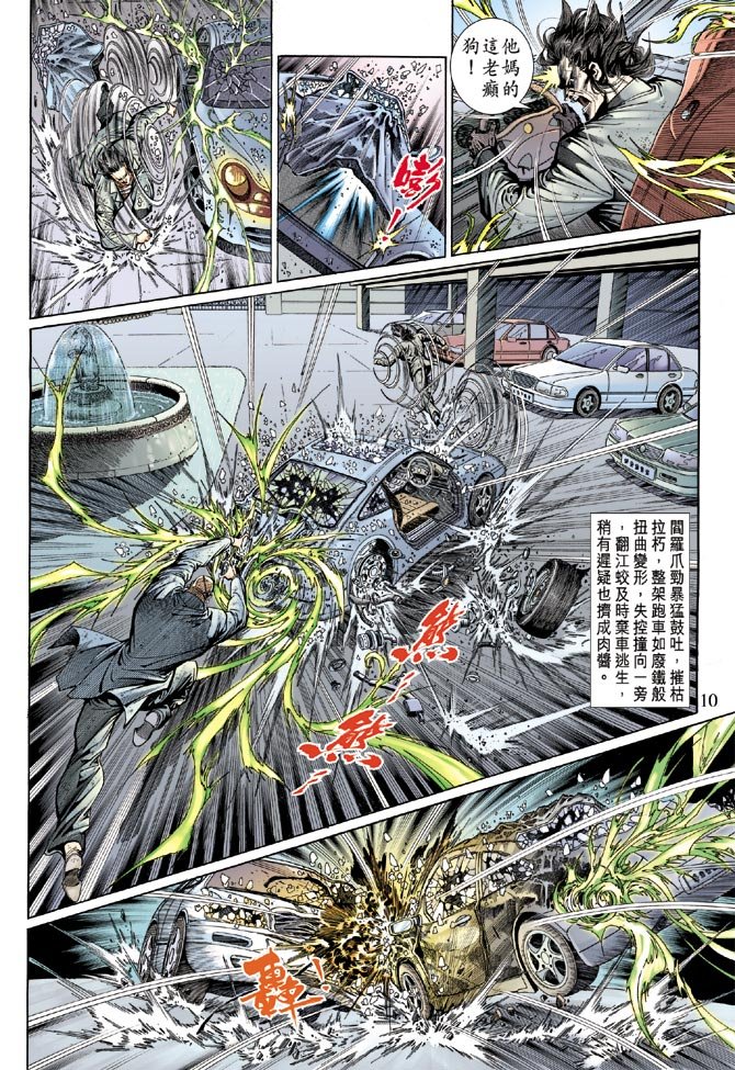第131卷