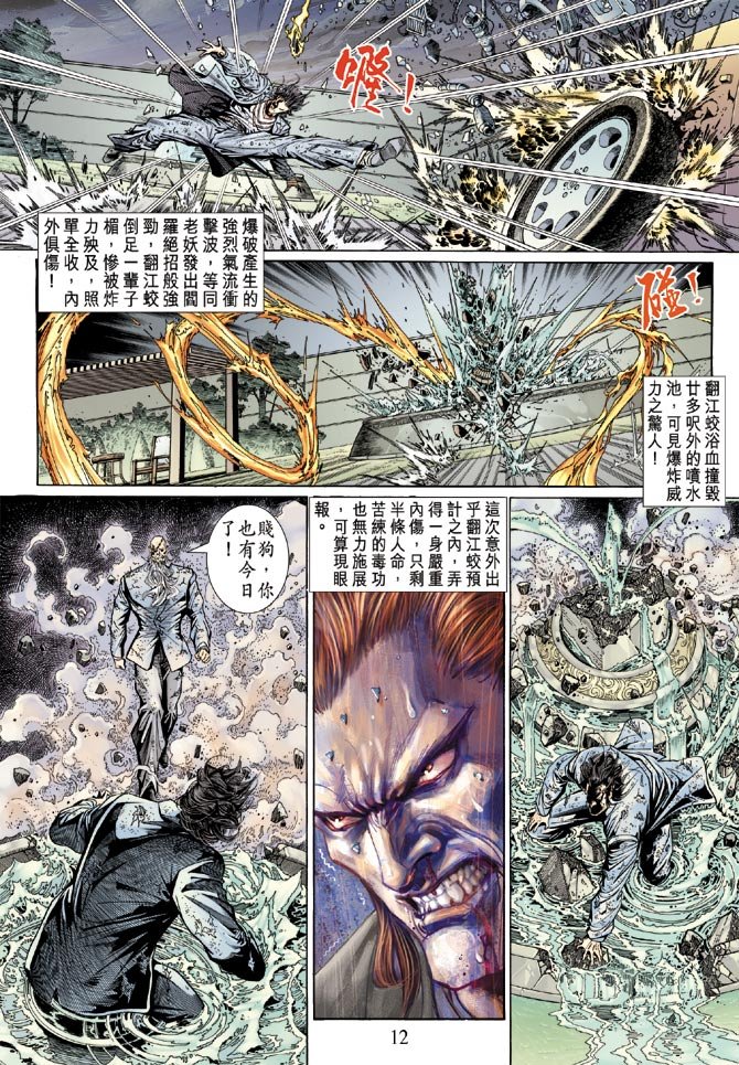 第131卷