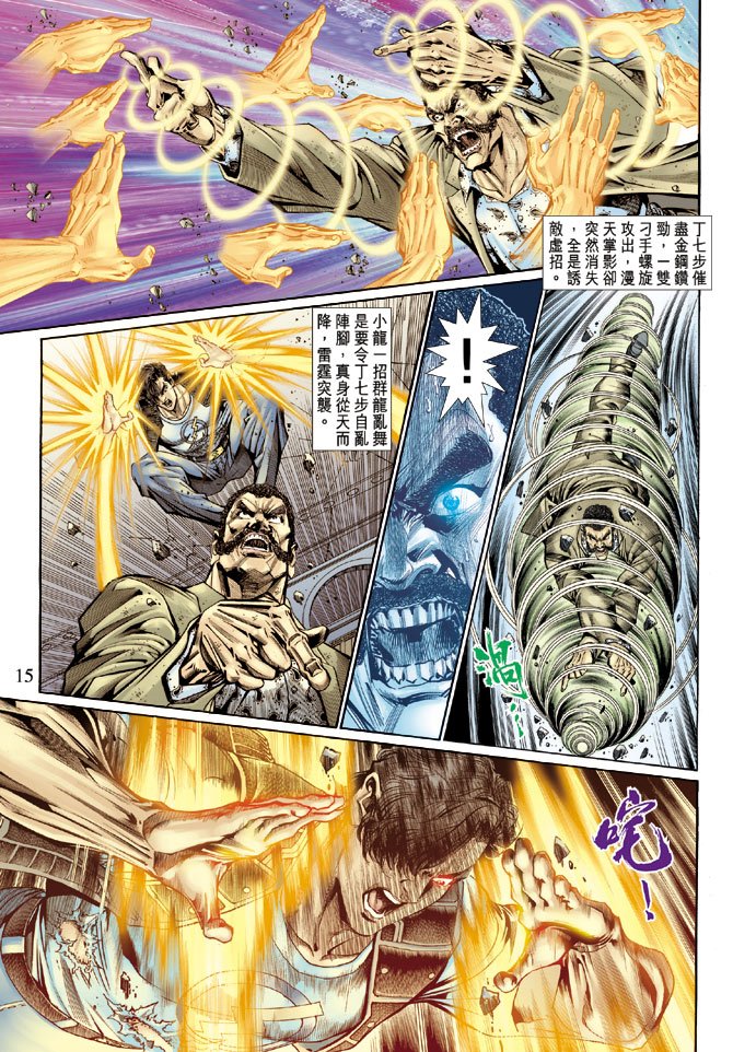 第131卷