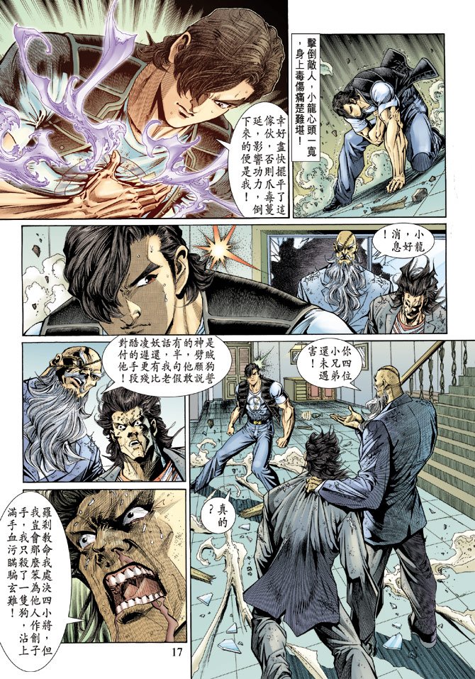第131卷