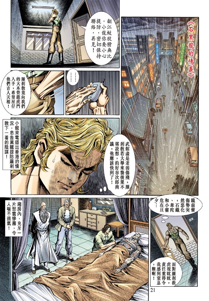 第131卷