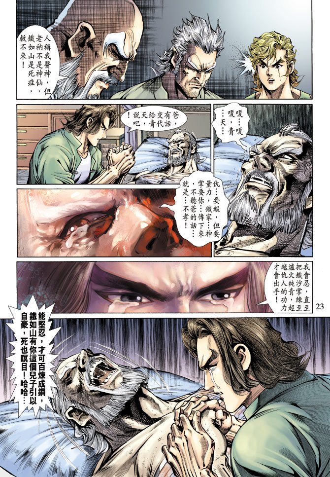 第131卷