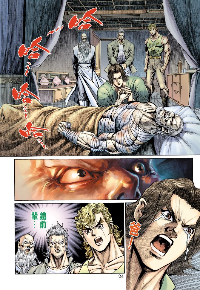 第131卷