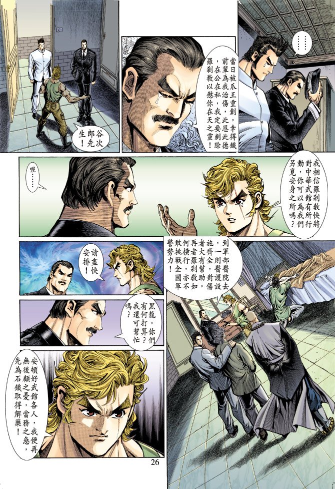 第131卷