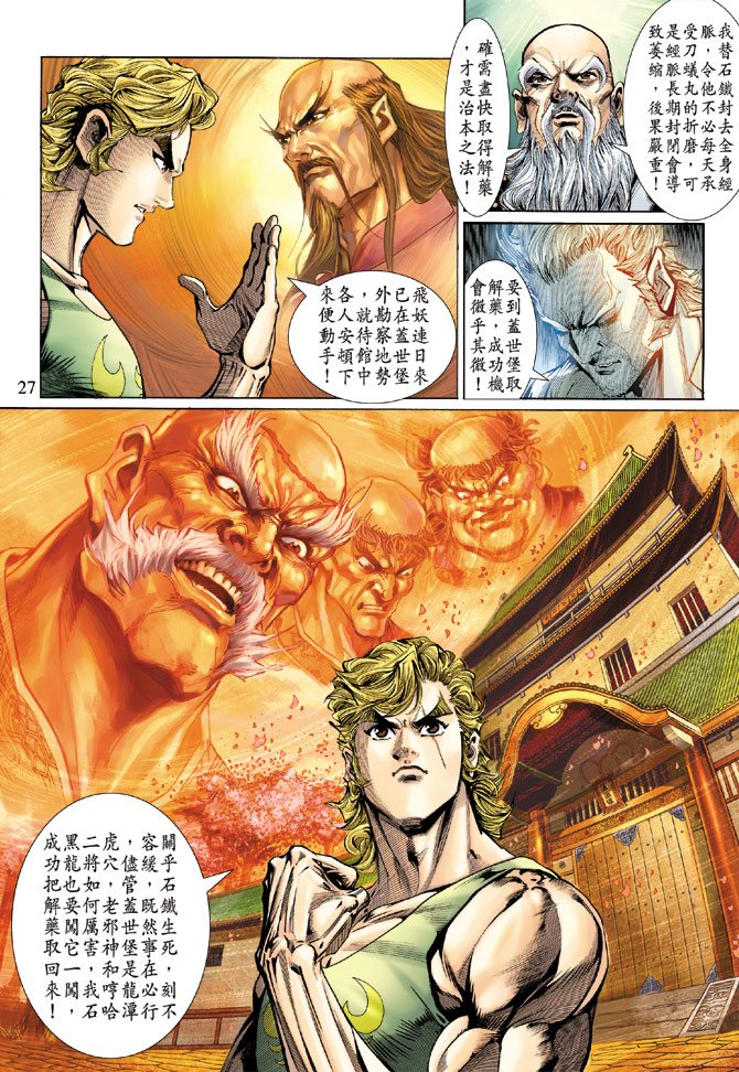 第131卷