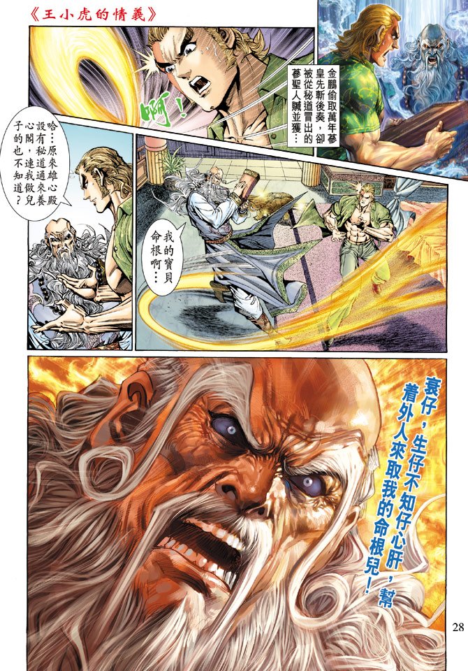 第131卷