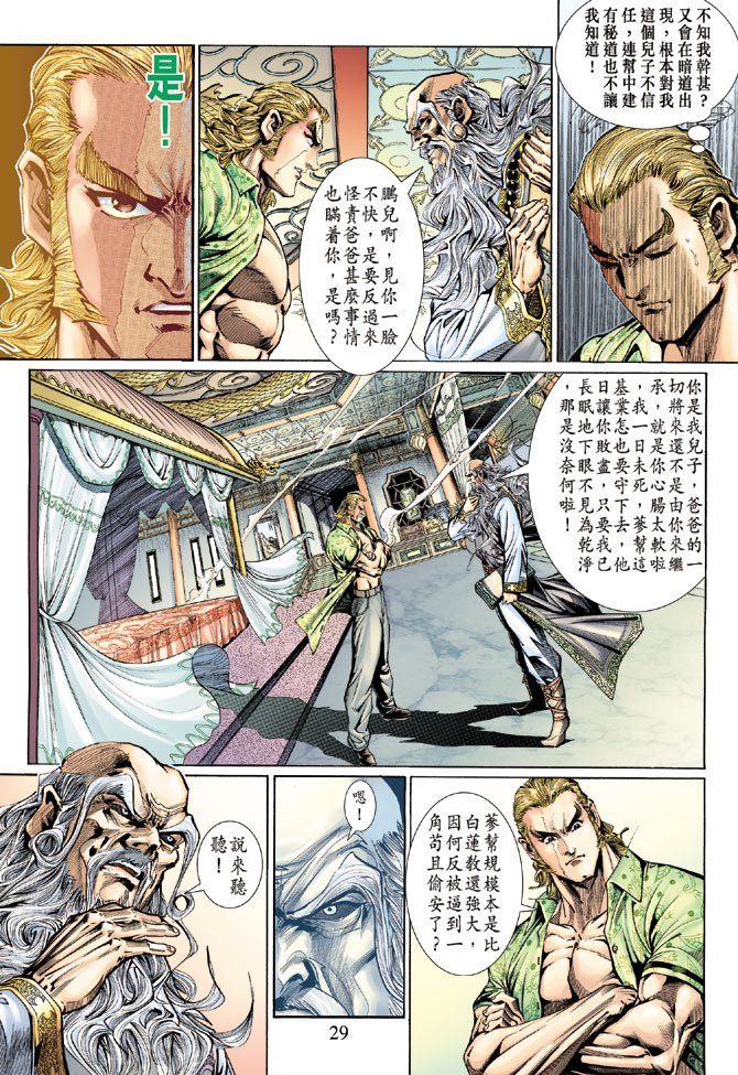 第131卷