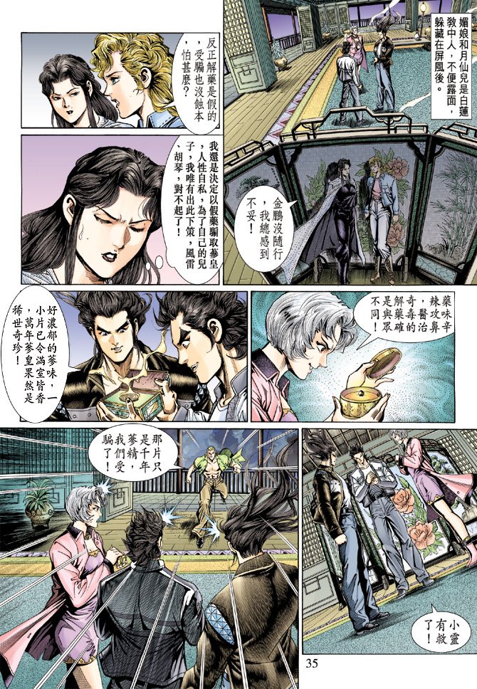 第131卷