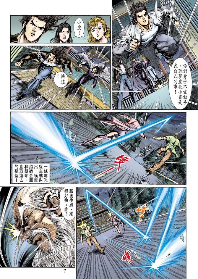 第132卷