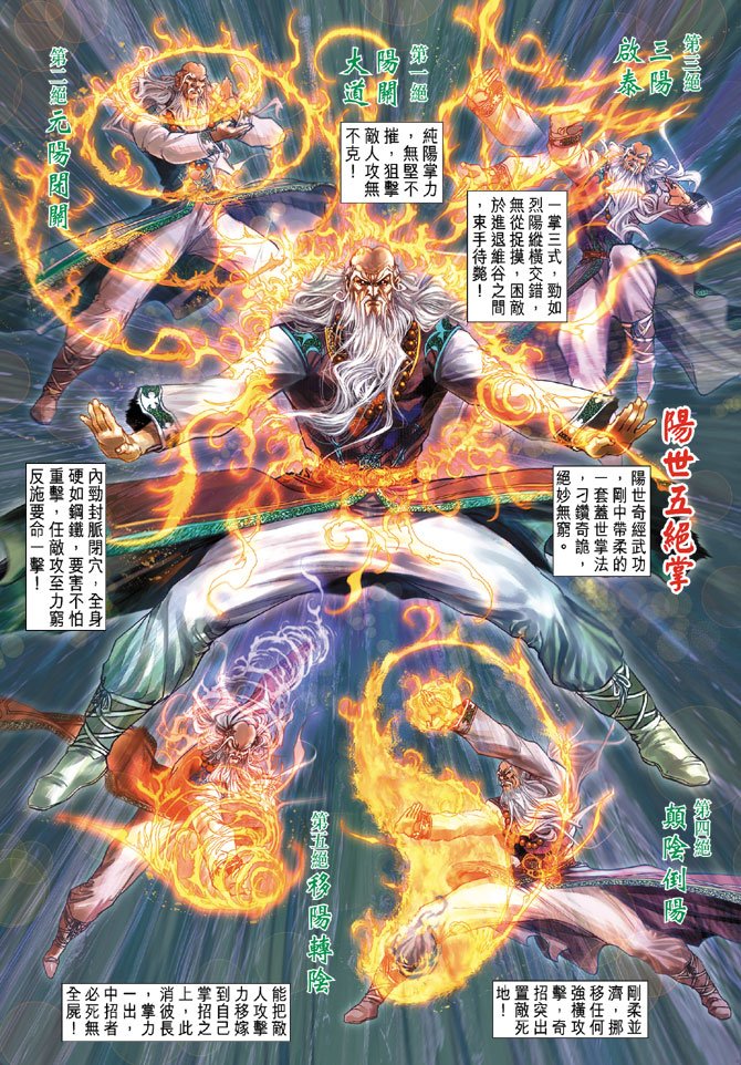 第132卷