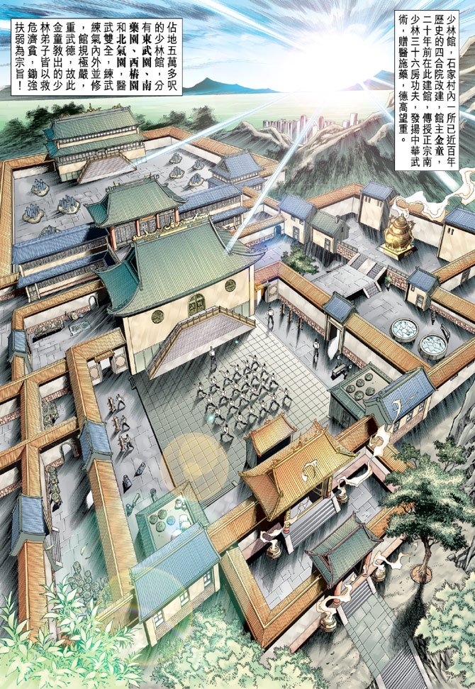 第132卷