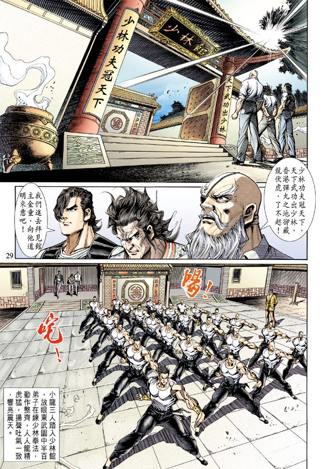 第132卷