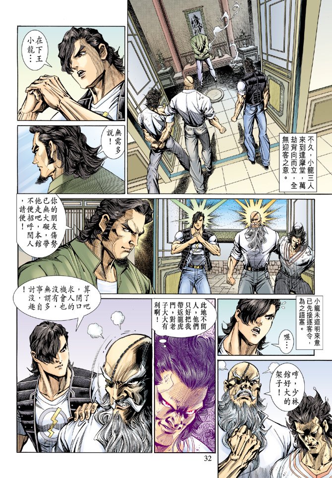 第132卷