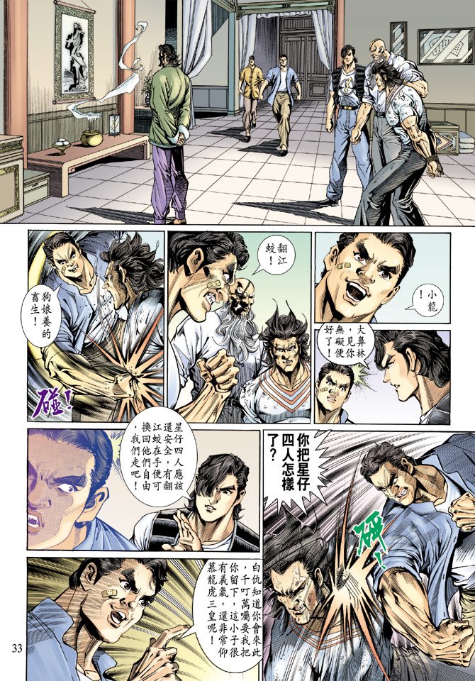 第132卷