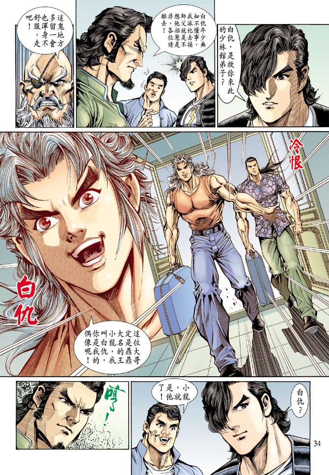 第132卷