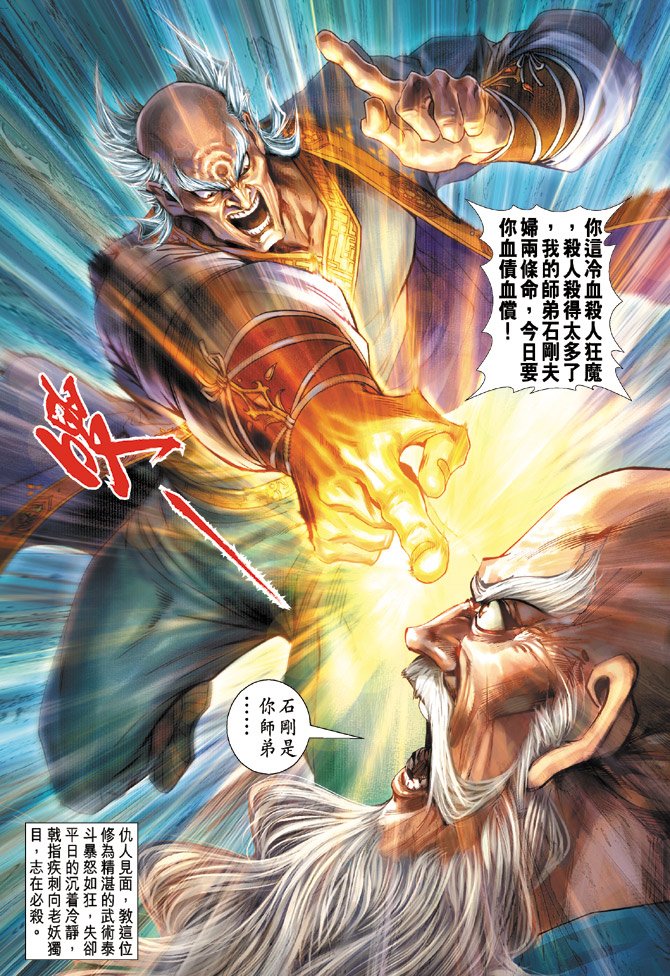 第132卷