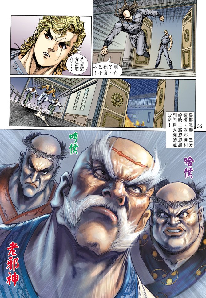 第133卷