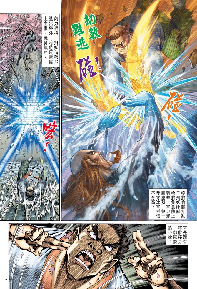 第134卷