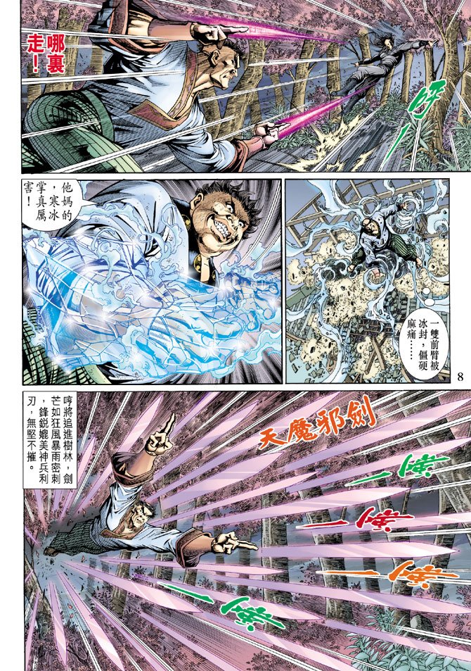 第134卷