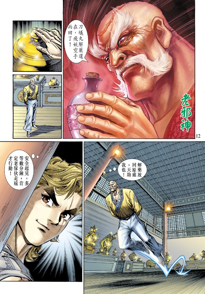 第134卷
