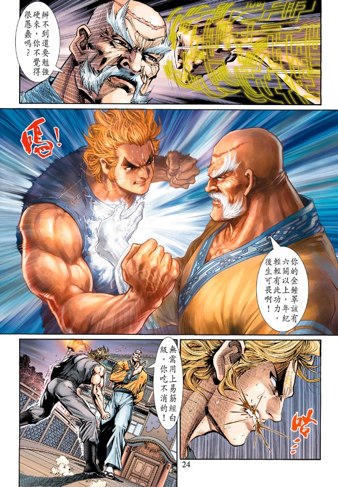 第134卷