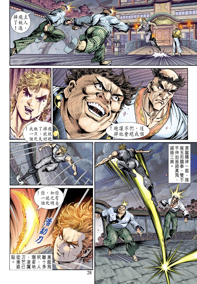 第134卷