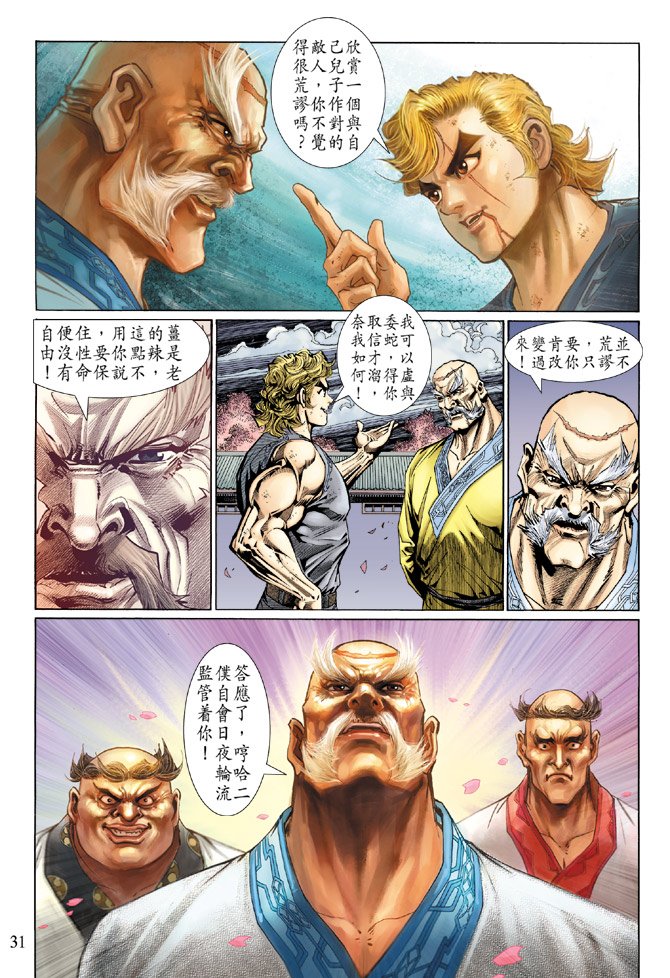第134卷