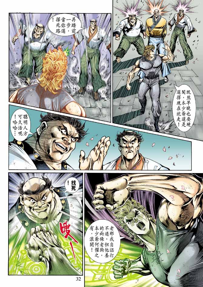 第134卷