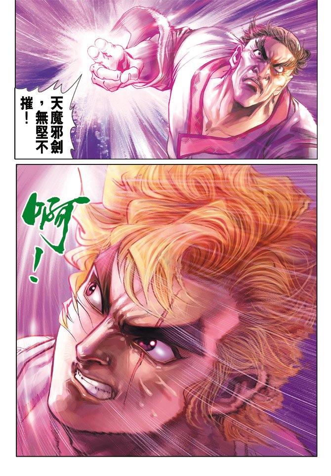 第134卷