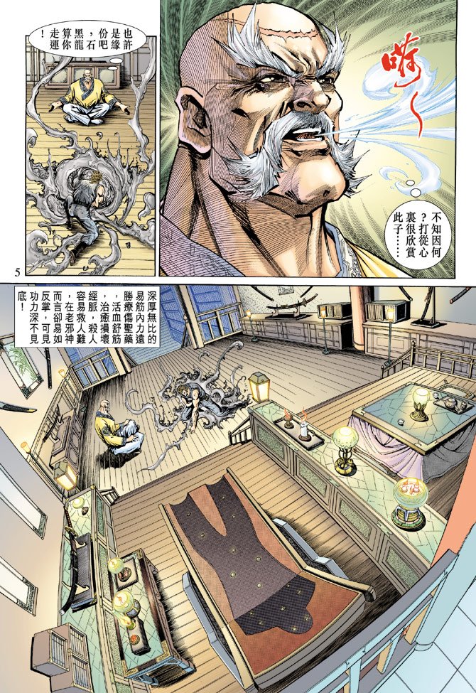 第135卷
