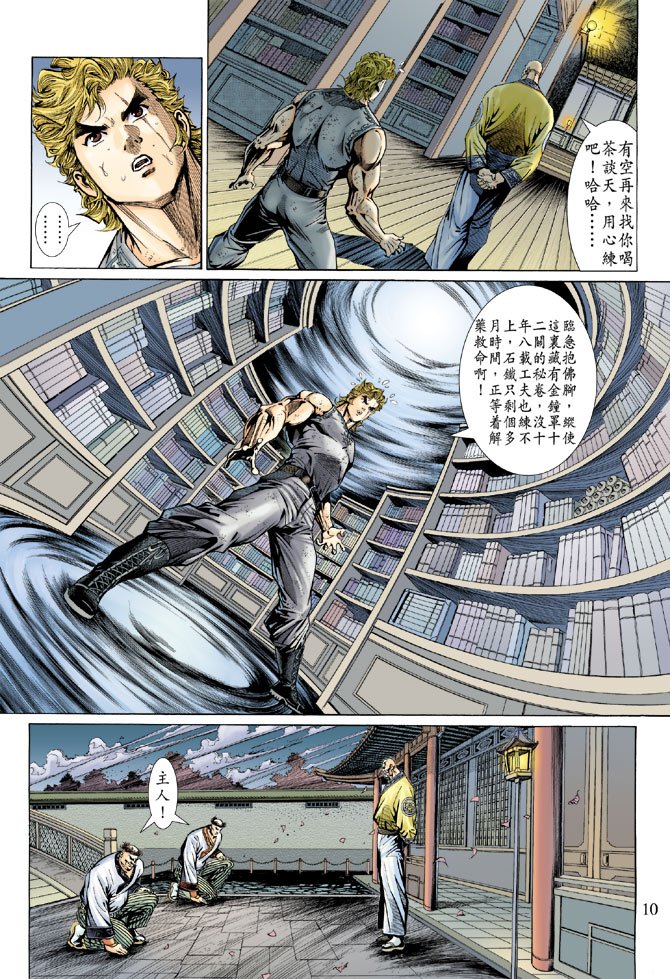 第135卷