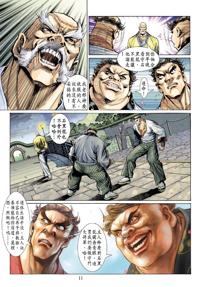 第135卷