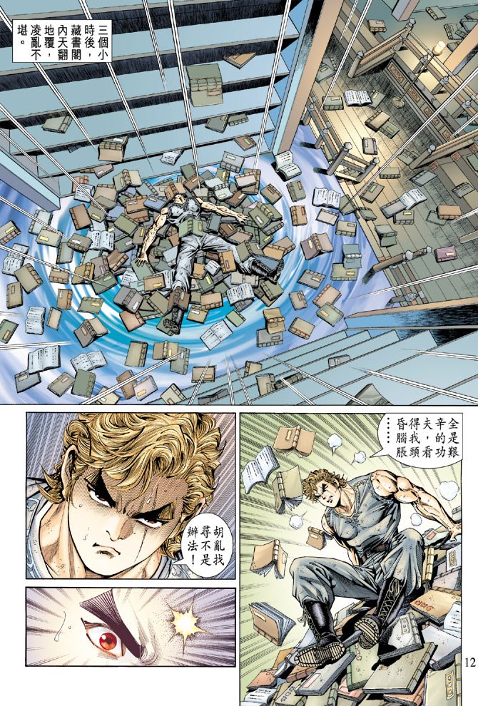 第135卷
